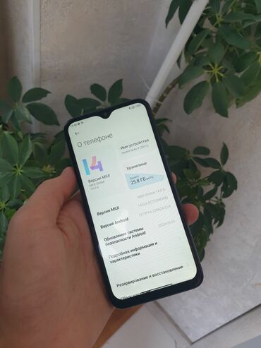 бу телефоны поко: Redmi, Redmi Note 8, Б/у, 64 ГБ, цвет - Черный, 2 SIM
