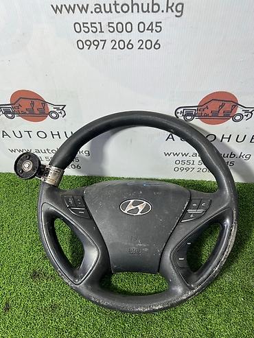 Руль Hyundai 2014 г., Б/у, Оригинал, Корея at lalafo.kg Руль Hyundai 2014 г., Б/у, Оригинал, Корея