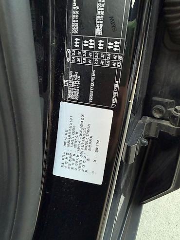 BMW: BMW 1 series: 2021 г., 2 л, Автомат, Дизель, Хэтчбэк — 11