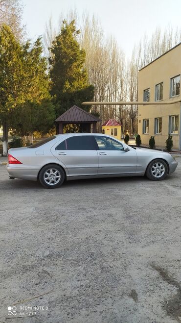 Mercedes-Benz: Mercedes-Benz S-Class: 2003 г., 5 л, Автомат, Бензин, Седан