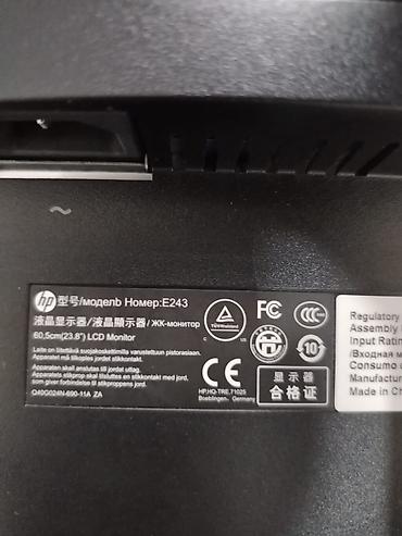 masaüstü kampüter: HP EliteDisplay E243 LCD monitor - Ekran diaqonalı: 60,5 sm (23.8") - — 4