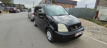 Honda: Honda Capa: 2000 г., 1.5 л, Вариатор, Бензин, Минивэн