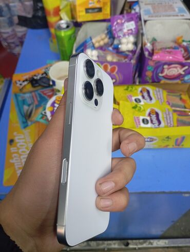 отдам даром айфон: IPhone 16 Pro, 256 ГБ, Ак, Куту, 91 %