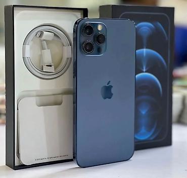 iphone 16 pro 2 ci el: IPhone 12 Pro Max, 128 GB, Zəmanət, Simsiz şarj, Face ID — 1