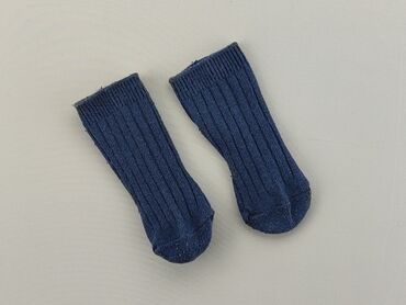 Шкарпетки і гольфи: Шкарпетки, 16–18, стан - Хороший