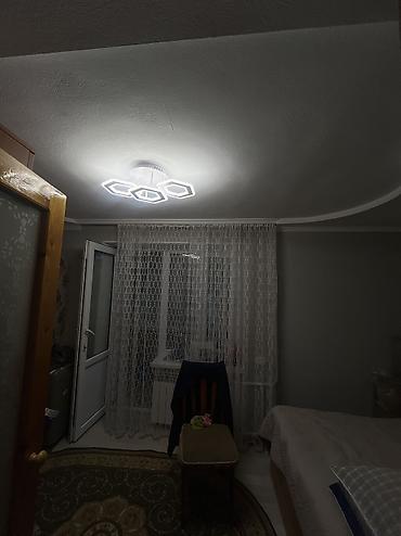 Продажа квартир: 2 комнаты, 44 м², 2 этаж — 4