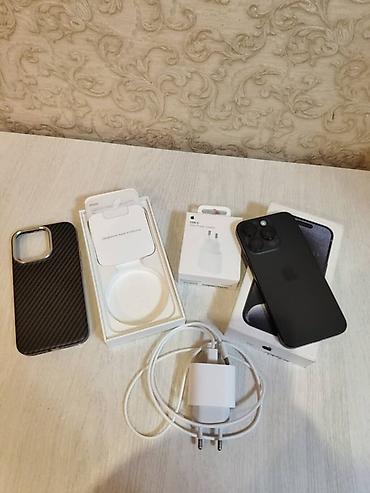 Apple iPhone: IPhone 15 Pro, Blue Titanium, Коробка — 5