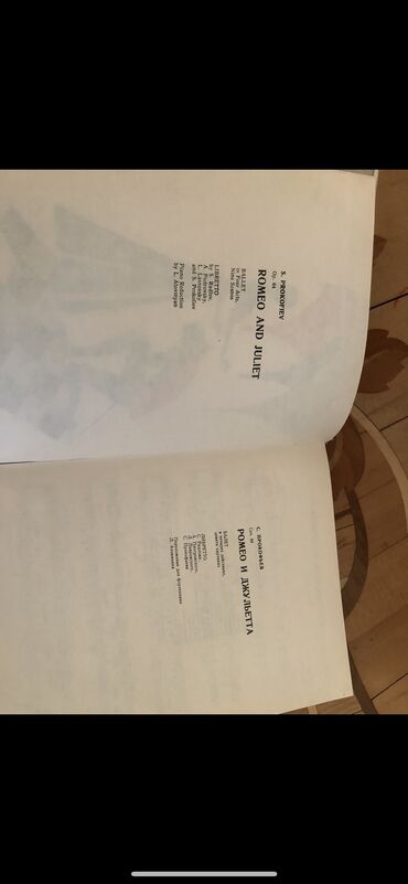 Tədris ədəbiyyatı: Musiqi kitabları,музыкальные книги -da lalafo.az — 10 Tədris ədəbiyyatı: Musiqi kitabları,музыкальные книги — 10