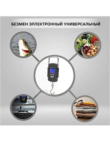 ручной весы: Электронные ручные весы безмен до 50 кг, весы электронные карманные — 4