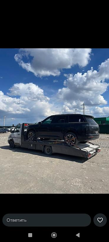 Услуги эвакуатора: С лебедкой — 10