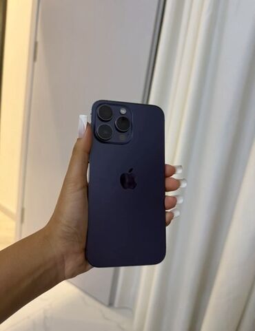 IPhone 14 Pro, 128 ГБ, Deep Purple