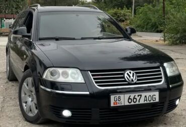 срочно продаю в связи с переездом: Volkswagen Passat: 2003 г., 2.3 л, Автомат, Бензин, Универсал