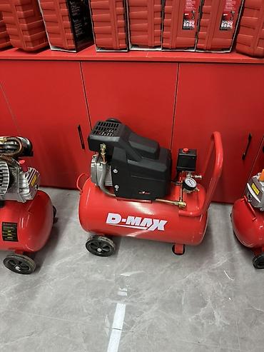 Компрессор D-MAX, электрический, передвижной Назначение at lalafo.kg Компрессор D-MAX, электрический, передвижной Назначение