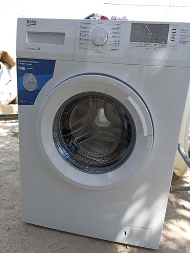 тэн стиральная машина: Стиральная машина Beko, Б/у, Автоматические, До 5 кг, Узкая