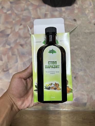 глисты: Green Herb «Стоп Паразит» — сироп, комплекс 14 трав, 150 мл. Состав — 2