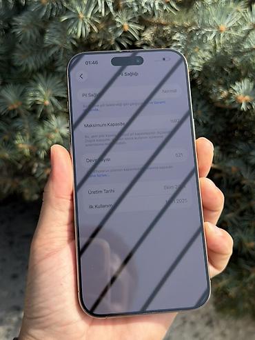 1 наушник: IPhone 16 Pro Max, Колдонулган, 256 ГБ, Desert Titanium, Заряддоочу түзүлүш, Коргоочу айнек, Каптама, Бөлүп төлөө менен, 91 % — 6