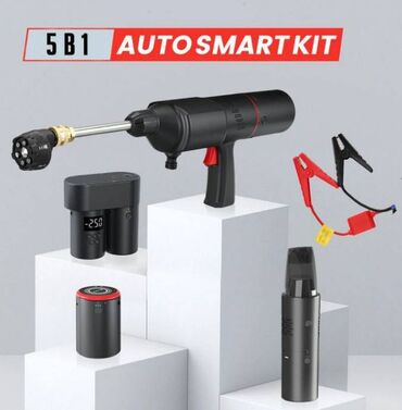 набор инструментов для авто: Набор автомобилиста Auto Smart Kit, Пылесос, компрессор, Jump Starter
