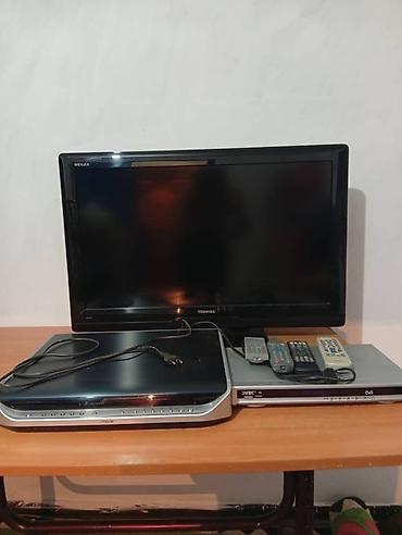 dolby: Комплект домашнего видео: - ЖК-телевизор Toshiba REGZA, диагональ — 5