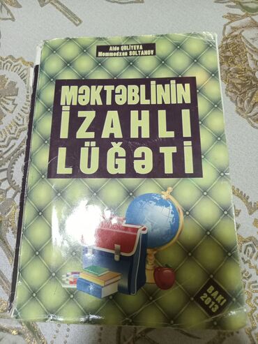 rus dilini azerbaycan diline tercume: Lüğətlər