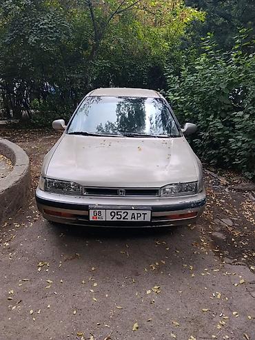 1991 accord: Honda Accord: 1991 г., Бензин, Универсал — 1