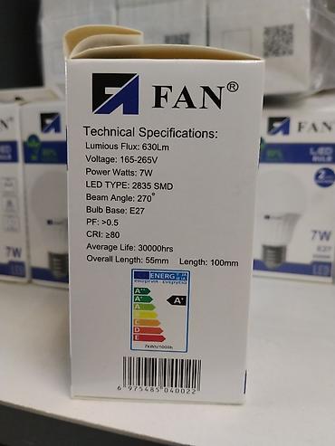 Лампочки: LED лампа FAN 7W, цоколь E27 Характеристики: - Мощность: 7 Вт - — 2