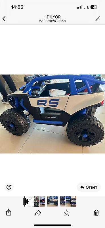 Детские электрокары: Детский электрокар, Новый — 13