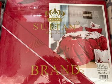 казахстан шоколад цена бишкек: Комплекты постельного белья SULTAN Home Textile (4 предмета)