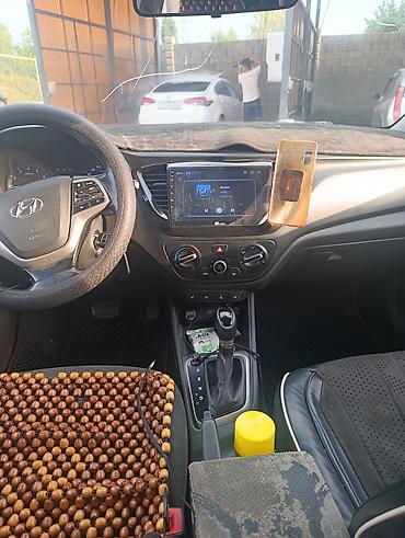mp3 player купить: Салон Hyundai с автоматической коробкой передач. На фото представлен — 1