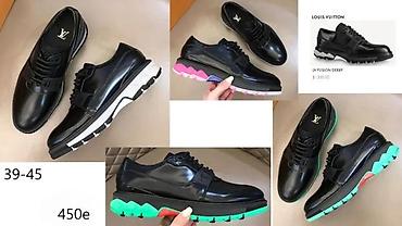 Cipele: BERLUTI, BALENCIAGA, C.L. MCQUEEN, B.VENETA, VRH MODELI, HIT | Novo! — 6