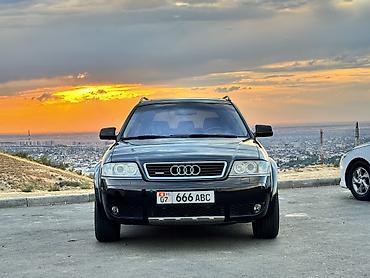 argb controller: Audi A6 allroad: 2003 г., 2.7 л, Автомат, Бензин, Универсал — 2
