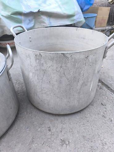 алюминия: Алюминиевые кастрюли/казаны для кухни и общепита ЦЕНА УКАЗАНА ЗА ОДНУ — 3