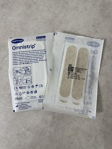 Бинты, повязки: Пластыри для сближения краёв раны HARTMANN Omnistrip - Назначение — 3