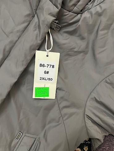 soft shell: Куртка новый отдам за 3500 . Турция от фирмы butyon лехкий и тёплый — 3