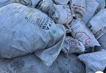 натижной ош: Принимаем мешкавину баулы любом количестве приезжаем забираем сами — 1