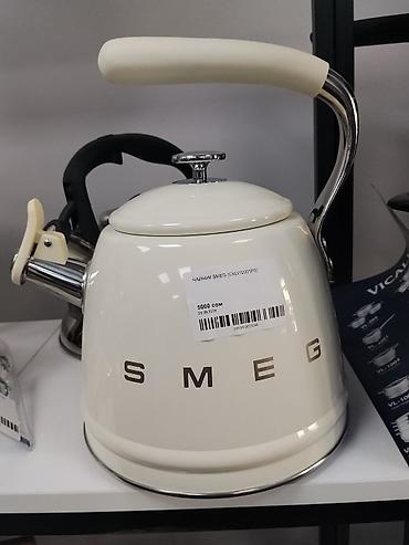 Чайник SMEG CKLW2001PG (свисток) - Тип: чайник для плиты со свистком