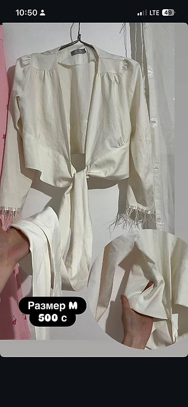 Джинсы: Джинсы, Прямые, Средняя талия — 12