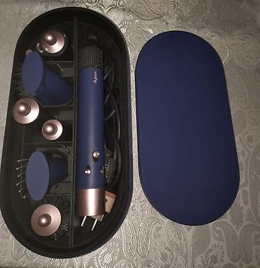 dyson daraq: Dyson Airwrap Complete saç formalaşdırma seti – xüsusi kobalt/mis — 1