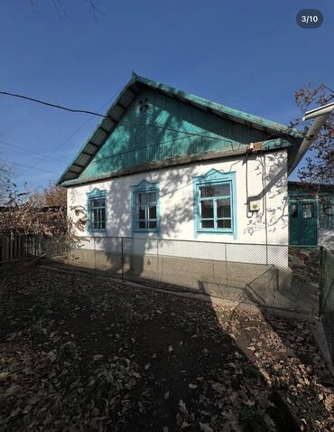 Продажа домов: Дом, 50 м², 3 комнаты, Старый ремонт — 2
