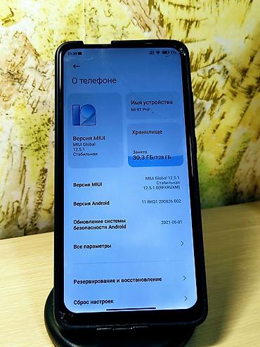 хонор 9 а: Xiaomi, Mi 9T Pro, Б/у, 128 ГБ, цвет - Черный, 2 SIM — 9