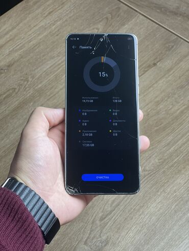 Redmi: Redmi, Redmi Note 11 Pro, Б/у, 128 ГБ, цвет - Черный, 2 SIM — 21