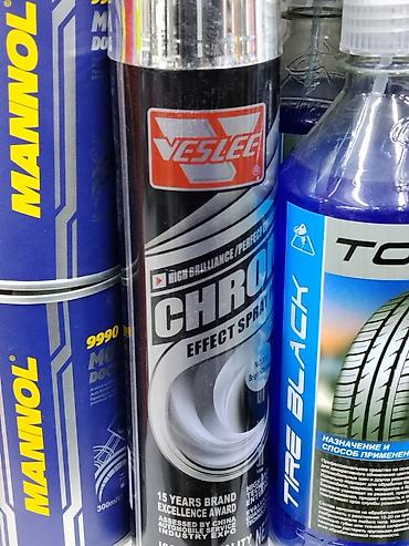 Аэрозольная краска с эффектом хрома VESLEE (Chrome Effect Spray) -