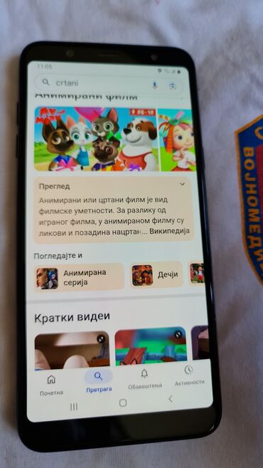 Samsung: Samsung Galaxy A6 Plus — 5