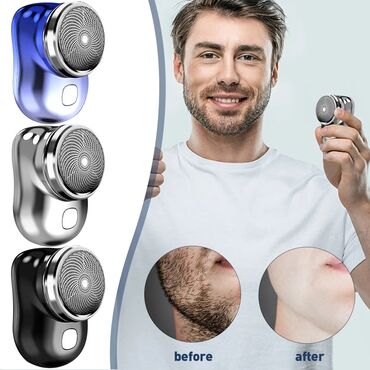 Электробритвы: Электробритва — 4