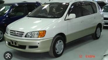 zapchast: Тойота Ипсум вакуум. тормозной цилиндр 1999 год