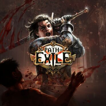 nubia red: Загрузка игры Path of Exile PS5