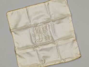Pillowcase, 41 x 41, kolor - Beżowy, stan - Bardzo dobry