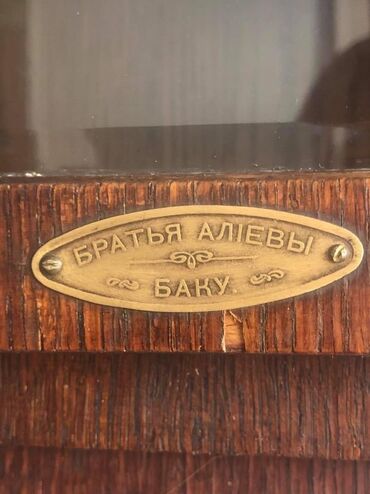 Əntiq saatlar: Антикварные немецкие настенные часы Lenzkirch. Полностью в рабочем — 11