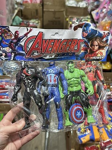 Набор фигурок «Avengers: Endgame» — Cosmic Power, 3+ - Комплект из 4