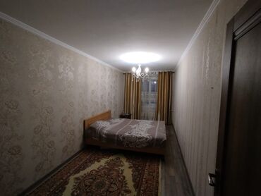 снять квартиру без риэлтора: 3 бөлмө, 58 кв. м, 5 кабат