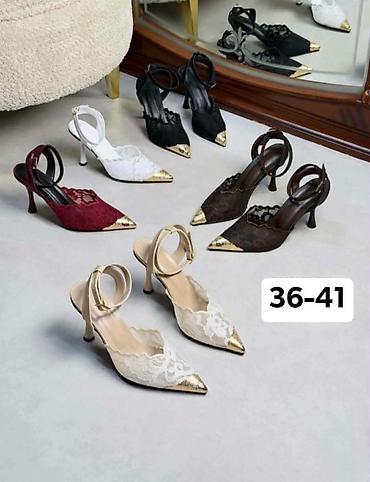 Sandale: Sandale 4300 — 13